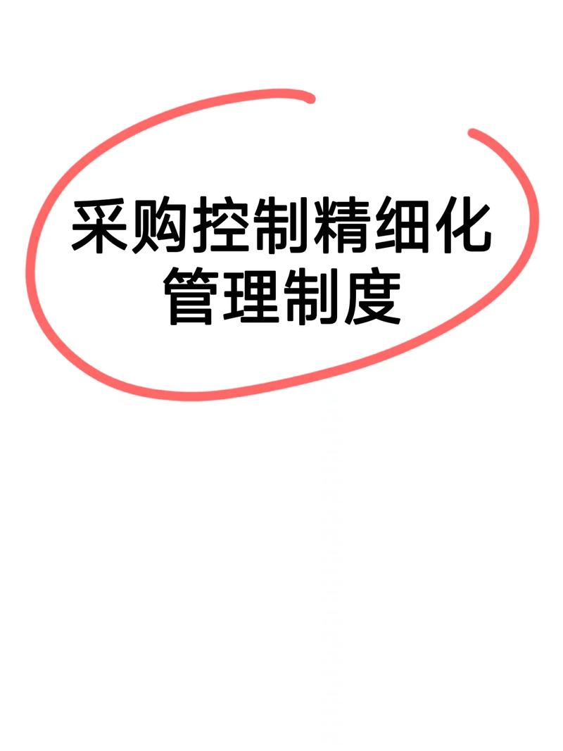 供应链服务在现代贸易中的关键作用
